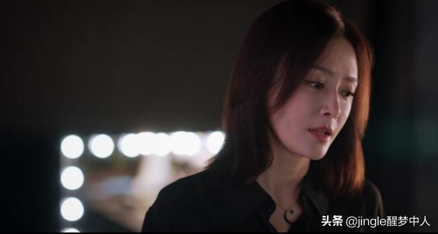 《怪你过分美丽》教科书级搞事业，cp线清晰明朗