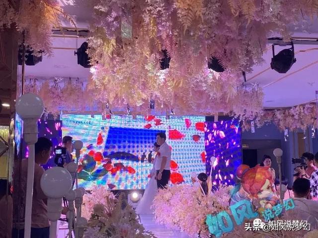 梦幻西游：文哥伤害3785的第1狮驼鹰击过万，主播晚秋婚礼现场照