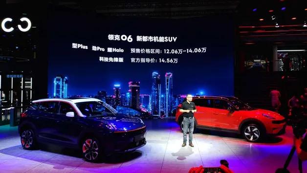 2020成都车展，有哪些重磅新车亮相？