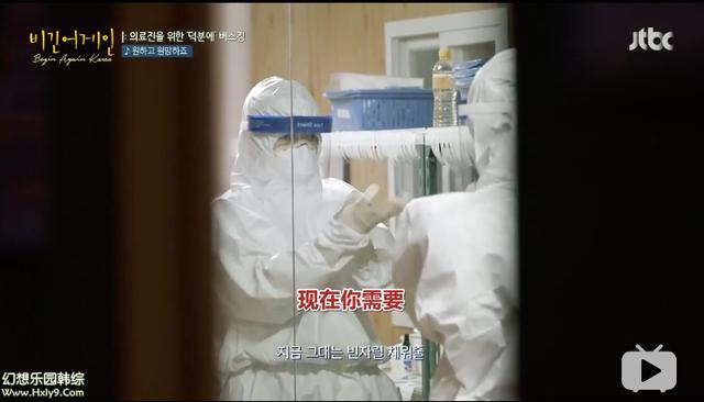 《Begin Again 4》：回国演出是必然的选择