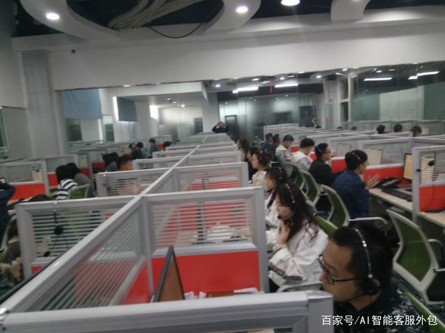 急聘上海武宁路地铁站电话外呼人员两名，工作为电话回访