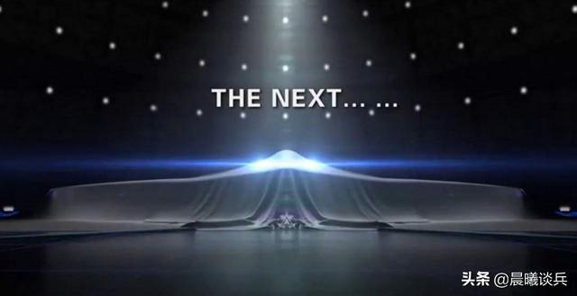 新型轰炸机又有新消息，这次是真的吗？