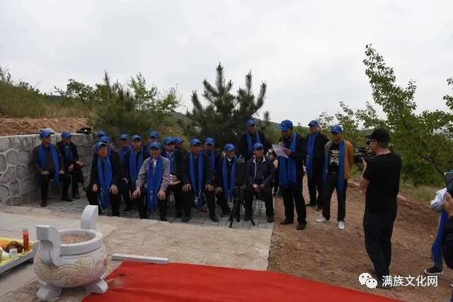北鎮(zhèn)滿族正藍旗陳氏大事記