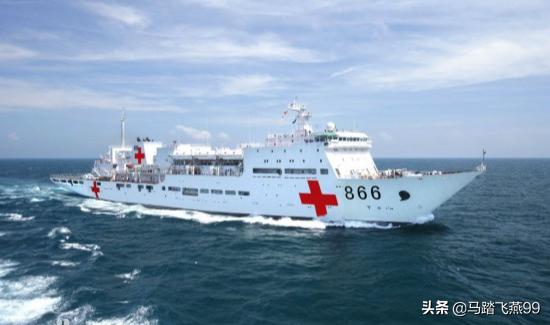 我国“和平方舟号”医疗船有多牛？甩美国“仁慈号”几条街，看看