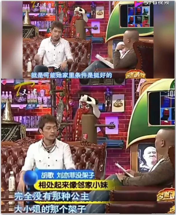 真的不必羡慕明星，他们的生活就是可以为所欲为