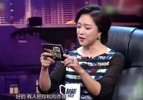 杨幂VS李小璐：“少女心”的皮和魂