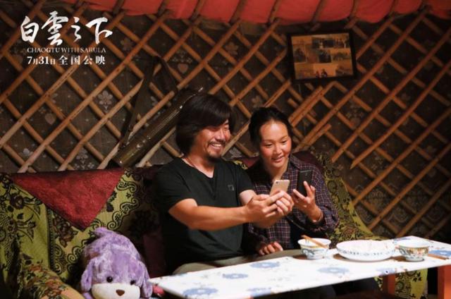 《白云之下》7·31上映，听完斯琴高娃和章子怡的