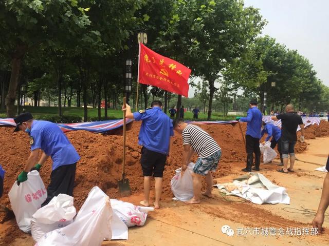 湖北武穴综合行政执法局陈森林：100小时不睡觉的钢铁斗士