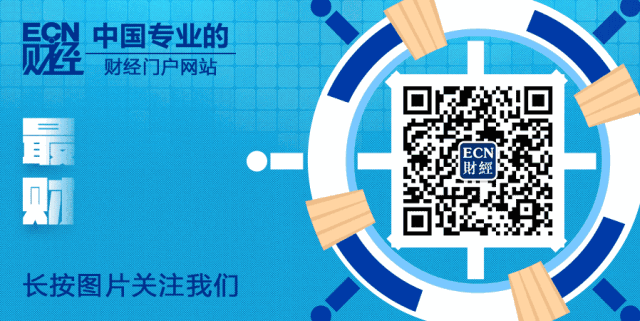 武汉再次拼了！武汉全民核酸筛查要花超10亿，专