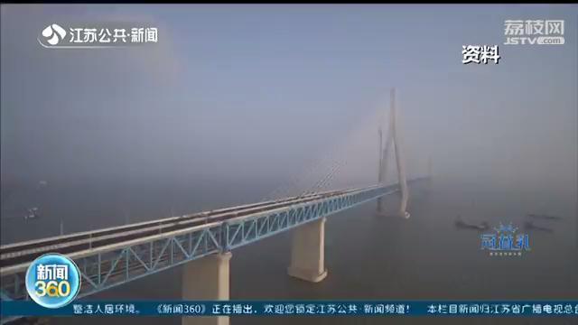 铁路七一调图 南京站首次增开“C”字头城际列车