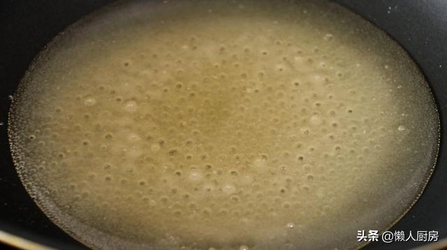 童年最爱吃的蜂窝糖这样做，吃起来脆脆的，酥酥的，不发硬