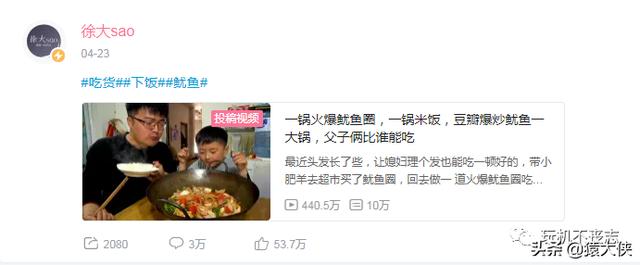 B站真的被搞了吗？