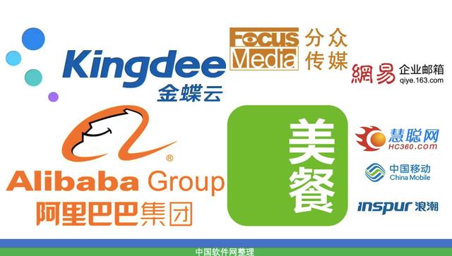 灰色项目-挂机方案B轮融了1.2亿的探迹CRM，或能成为中国Zoominfo？挂机论坛(7)