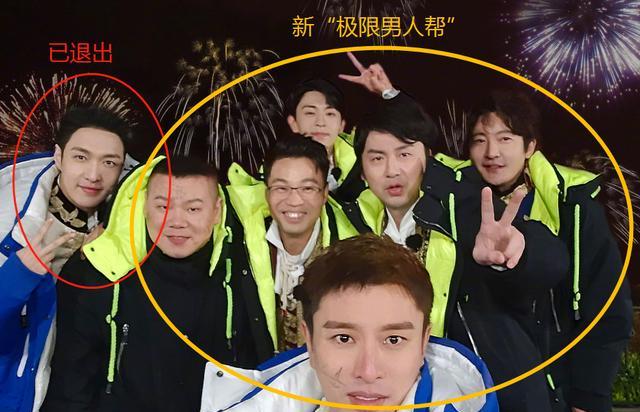 《极挑6》还在热播，张艺兴却宣布停止录制！新