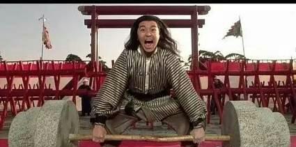古代縣令是幾品官