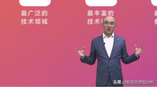 几何汽车发布全球首个科技出行创意共享站“几何+