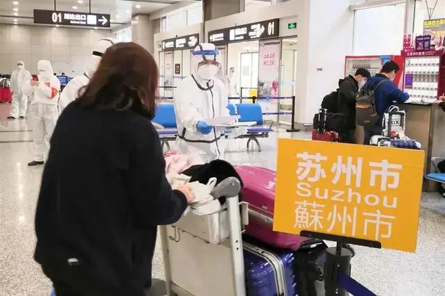 3万亿级产值的苏州工业到底多强？半导体、生物医药世界一流