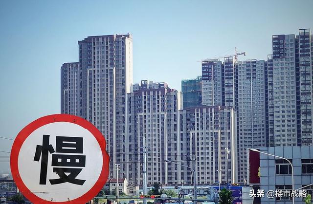 楼市7000万套空房，房价仍不降价？曹德旺直言：
