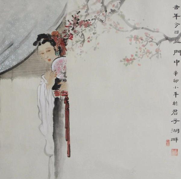 疏密有致 繁简得当——画家王小平作品欣赏