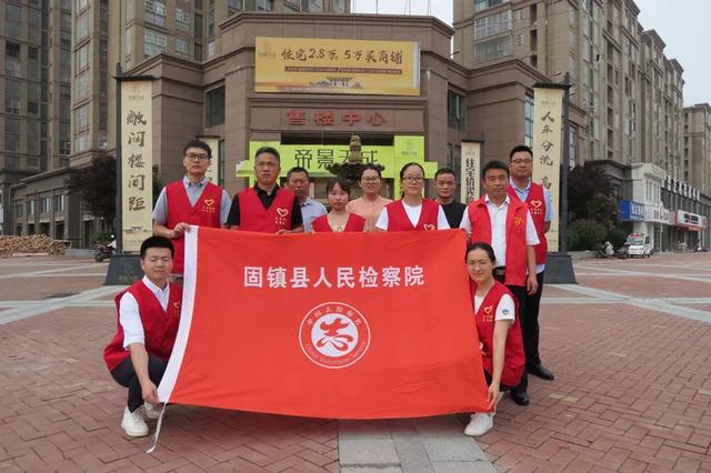 固镇县检察院组织开展系列活动庆祝中国共产党成立99周年