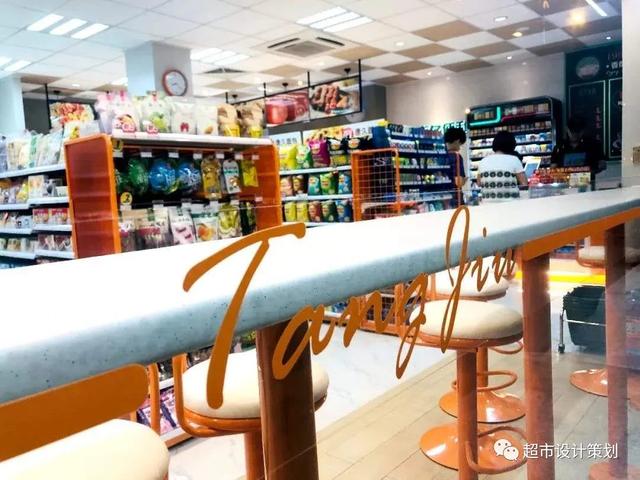 便利店是长期投资，需要长时间的坚守