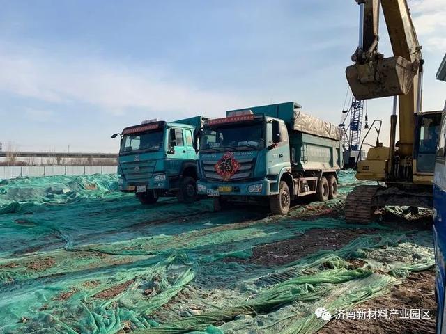 山东金基建材建筑新材料生产基地项目今日开工