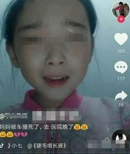 互联网是怎么“杀死”穷人的