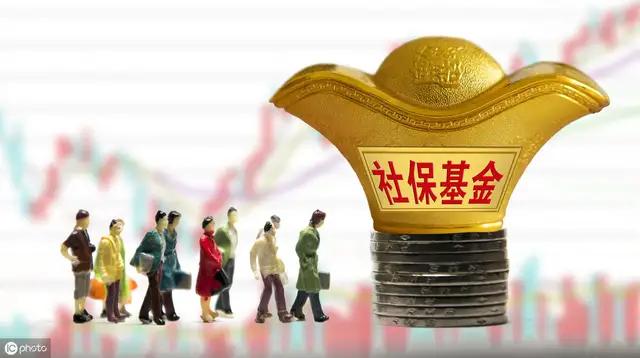为什么国有企业退休人员必须实行属地社会化管