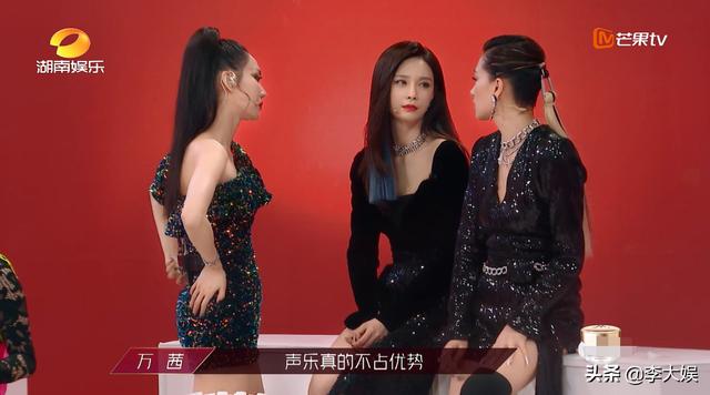 《浪姐》訓(xùn)練細(xì)節(jié)曝光，伊能靜張萌彼此不服，黃圣依讓人刮目相看