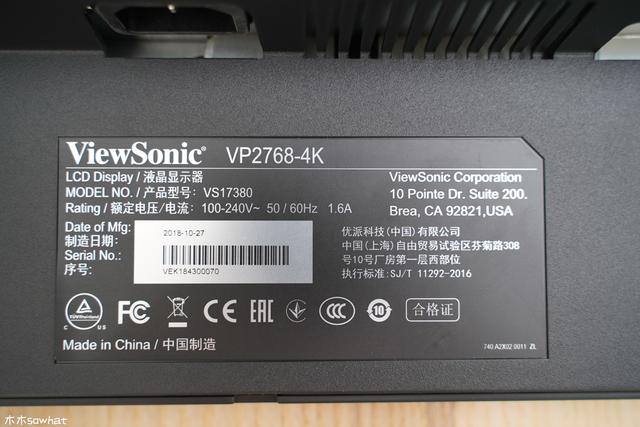 感受色彩之美：优派VP2768-4K专业设计制图显示器上手体验