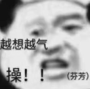 变着法处罚员工？生吃蚯蚓、喝厕所水、跪地爬