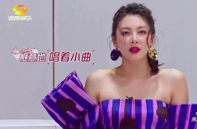 杨天真为啥不让张雨绮参加《跨界歌王》？看了《浪姐》总算是懂了