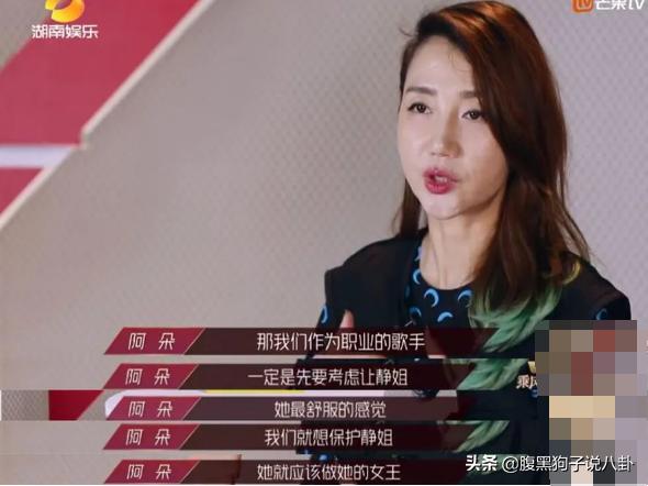 25岁靠热辣走红、40岁柔情圈粉，阿朵，很难让人