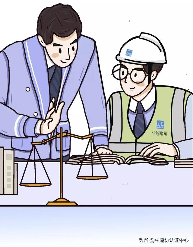 《民法典》在建設(shè)工程領(lǐng)域相關(guān)條款的修改及解讀