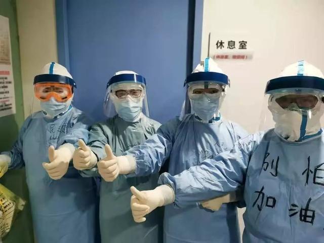 任正非谈疫情：可能适当下调收入目标，但年度计划不会有影响