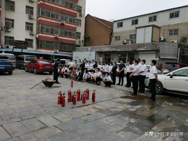 东明农商银行积极开展消防安全知识培训及应急演练活动