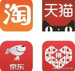 淘宝真的能一直压着拼多多吗？网友：拼多多不是已经超过了吗？