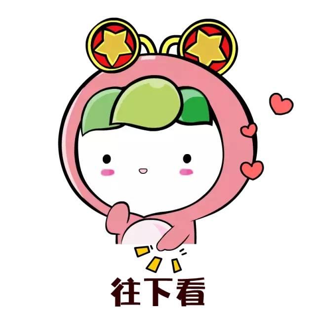 总投资约380.5亿元！49个项目！松山湖要爆发了