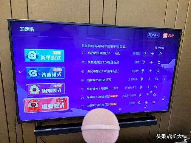 李佳琦推荐100%好评，完全不输KTV的麦克风，网友