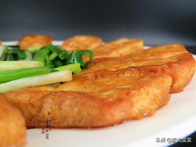 家常豆腐这样煎不粘锅，3块钱做一大盘，比青菜便宜，味道超好吃