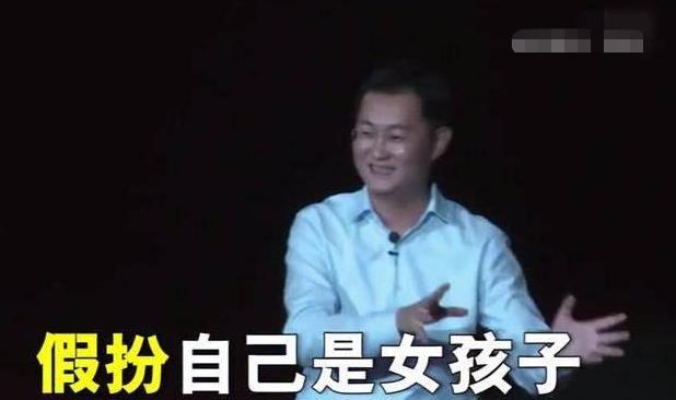 围观中国4大富豪的创业路：“拼爹”是假的，“白手起家”是真的