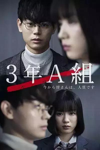 岛国狼人搬运工20p