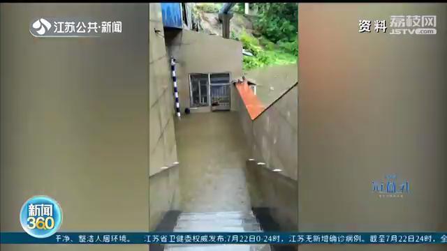 建净水站、定制小型泵站&hellip;南京解决积淹水点有高招