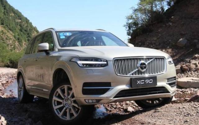 沃尔沃XC90国产进入倒计时，你觉得价格降多少合适？