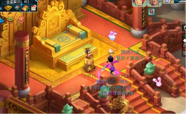 梦幻西游：玩家千亿兽诀直播，连续2本浮云神马，血赚