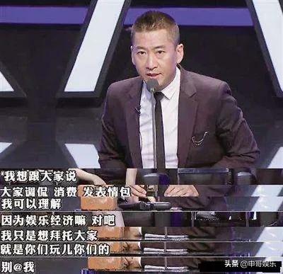 周杰餐厅借厕所被骂，自爆想打人，太真太不容易了