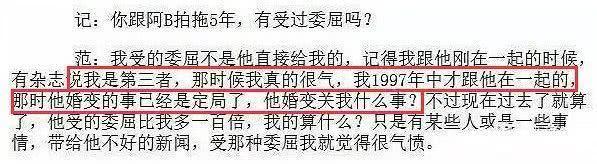 前夫和情人相继破产，男友不断的章小蕙依然活成“极品富贵花”