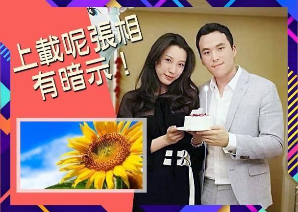 何猷启前妻发声证实离婚 还表示前夫很好 何猷启和齐娇为什么离婚