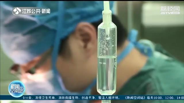 小伤口没往心里去，男子因此险些丧命 输了3000毫升血才救了回来