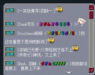 梦幻西游：官方整活？鼠先锋心得技能佩带加10敏捷，死亡掉100万